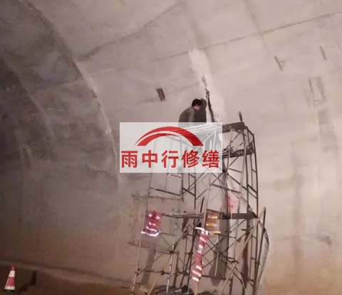 河北城市管廊渗漏水堵漏维修施工工艺