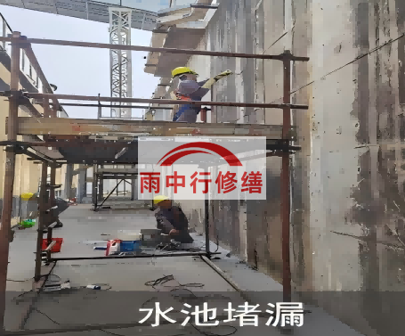 河北水泥灌浆堵漏技术对建筑有什么好处？